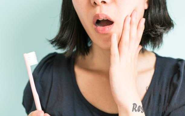 Toothache How to Get Rid of Bad Breath?