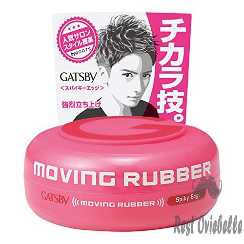 GATSBY MOVING RUBBER SPIKY EDGE